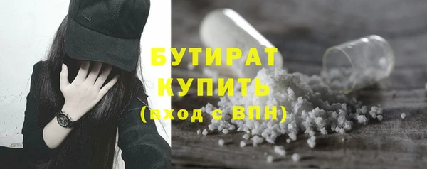 индика Абдулино